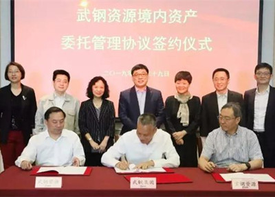 1559634646576869.jpg 微信圖片_20190604154816_副本.jpg