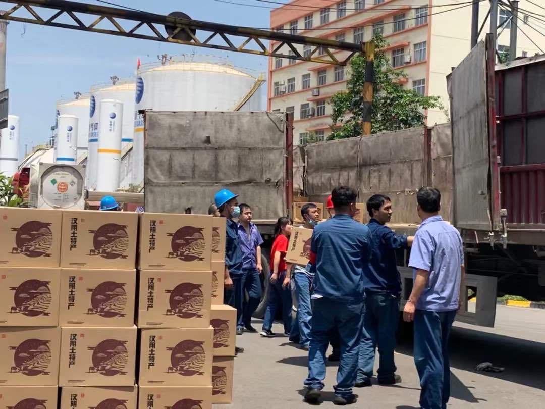 濃情端午，愛心消費，助力扶貧攻堅