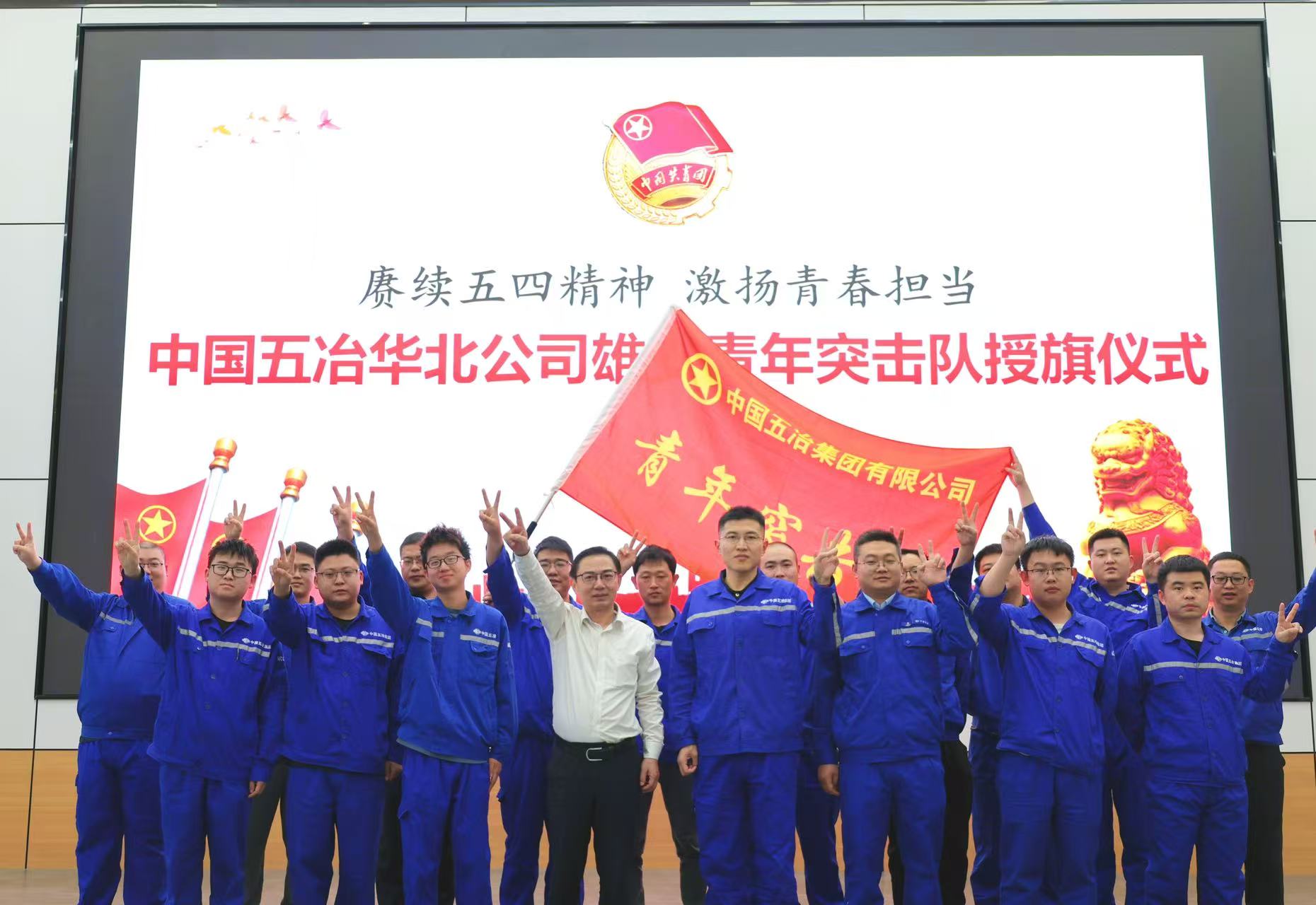 微信圖片_20250430165402