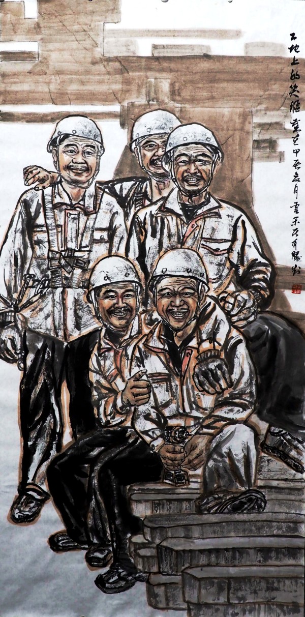 《工地上的笑臉》 馬有勝 二十冶