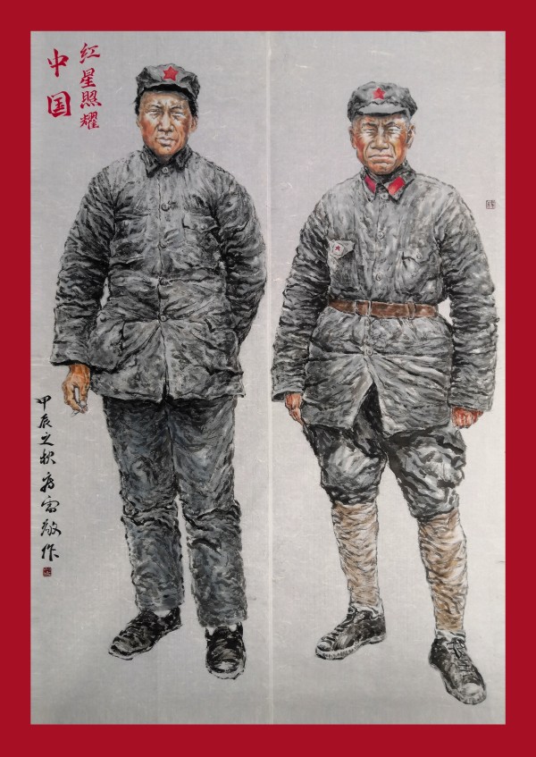 《紅星照耀中國》房雷 萊鋼