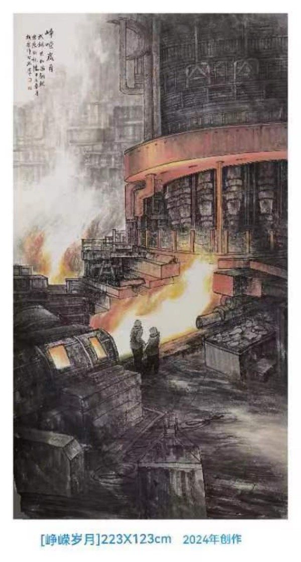 《崢嶸歲月》寶武武鋼 王振傑