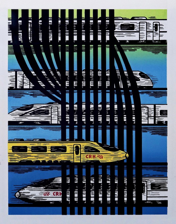 《縱橫》 寶武武鋼 盧澤林