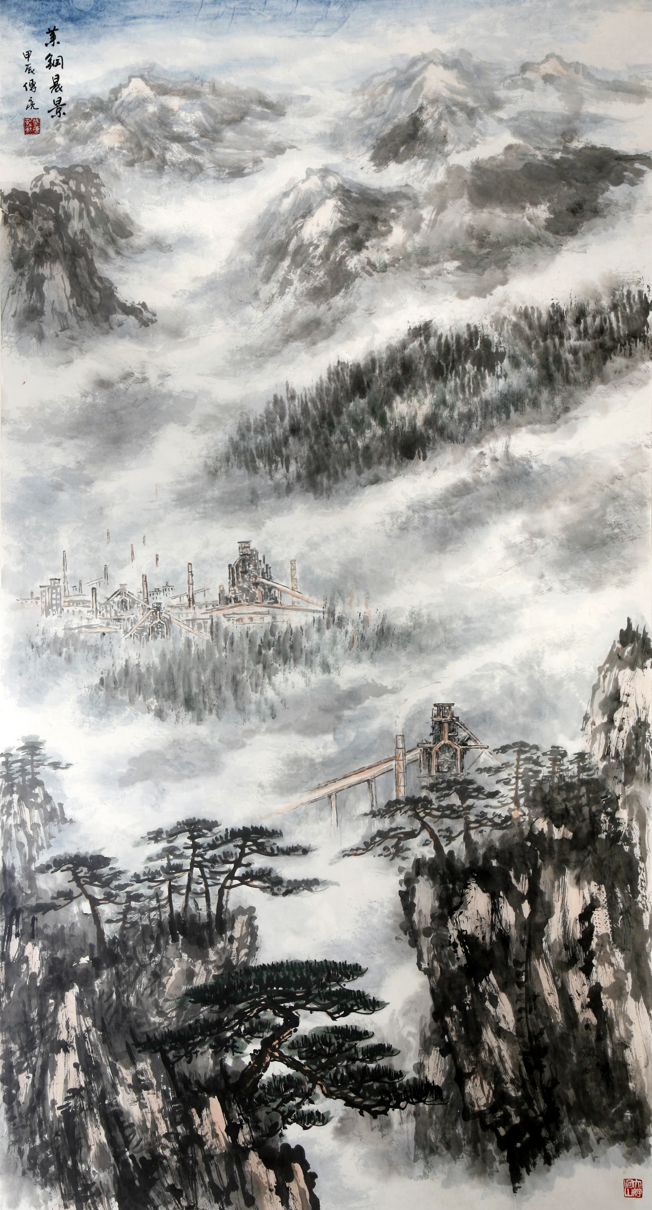 《萊鋼晨景》萊鋼---武傳亮