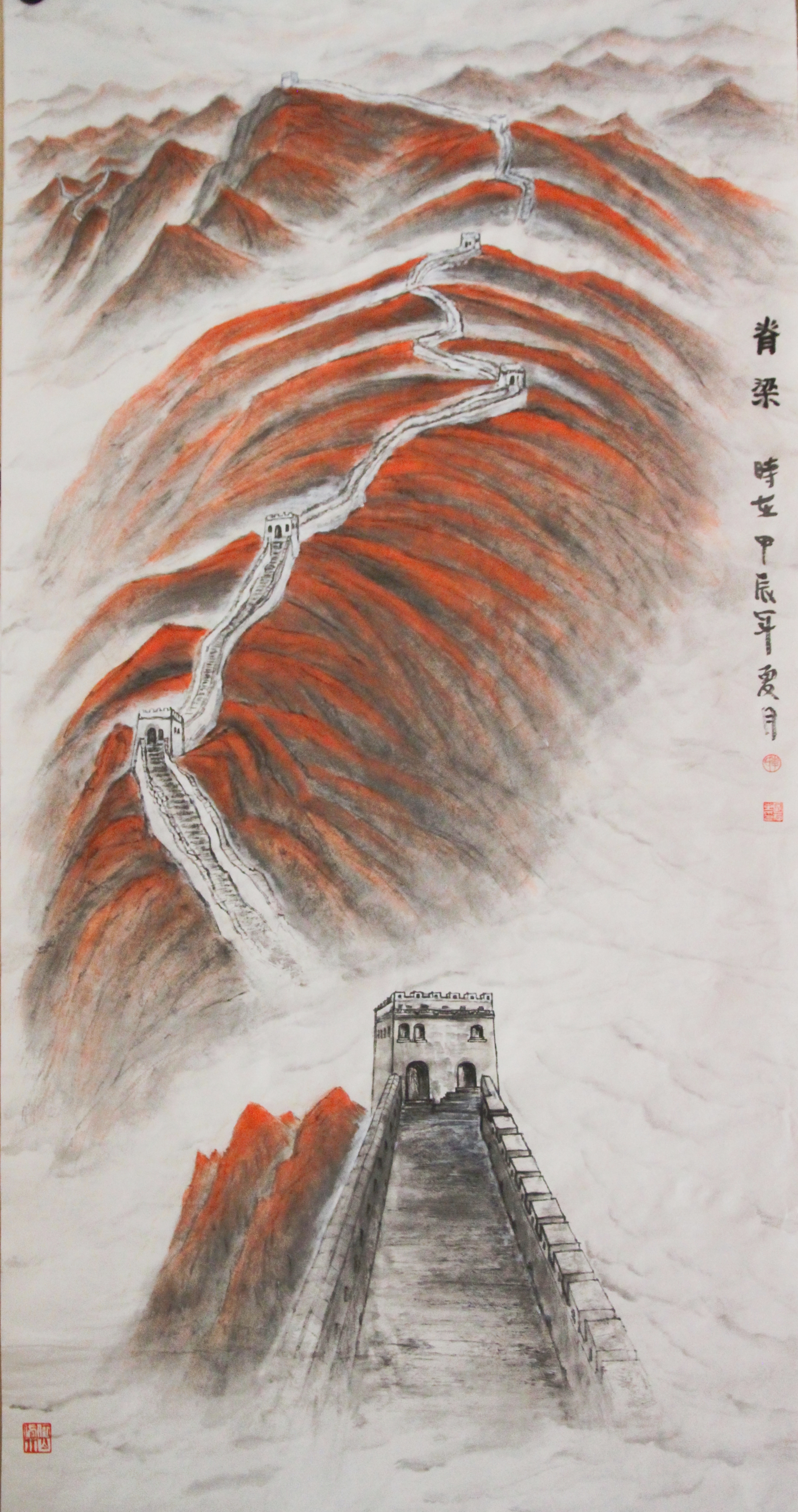 《脊梁 》 李國存 首鋼集團