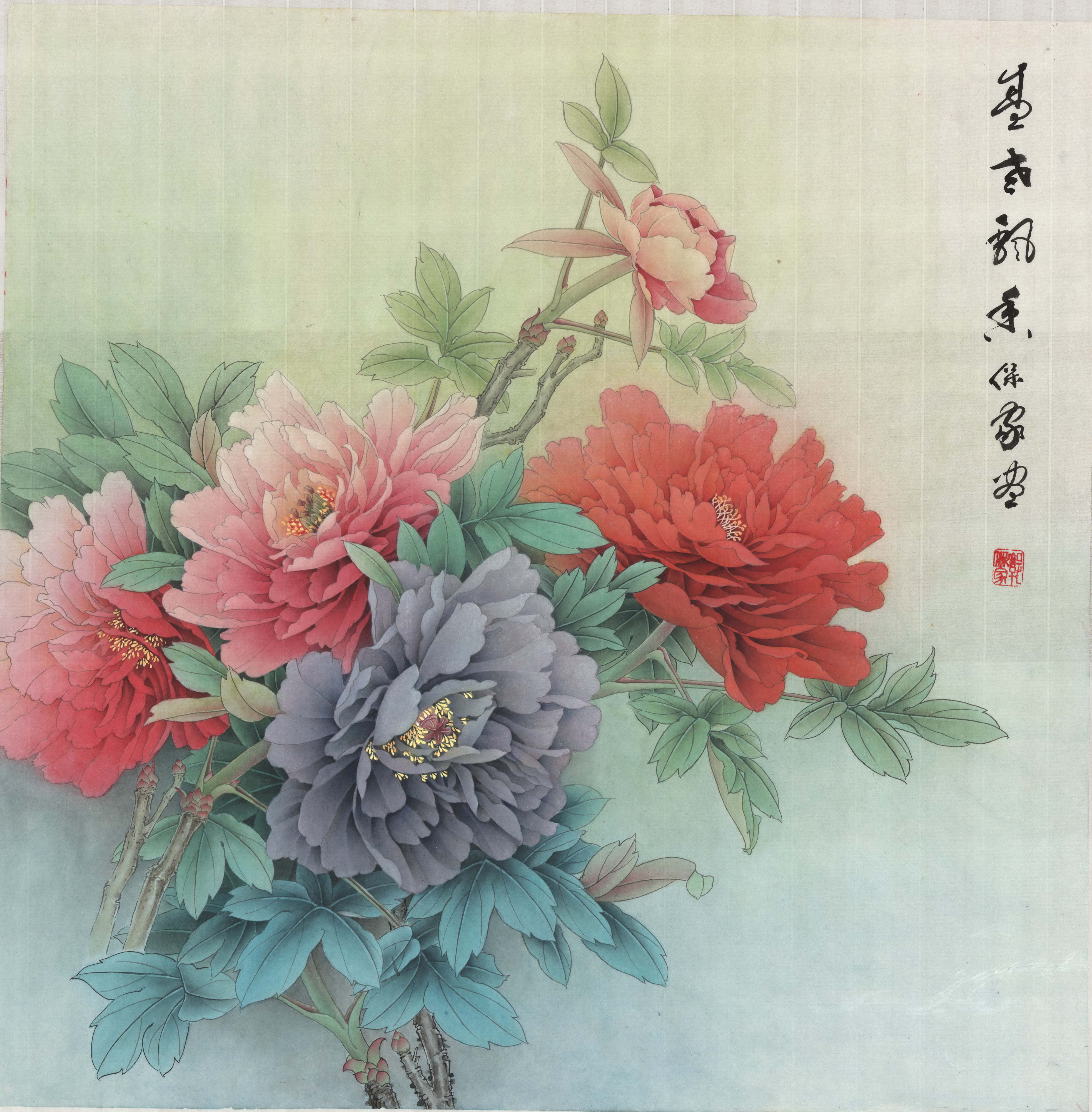 《盛世飄香》郭保家 攀鋼集團