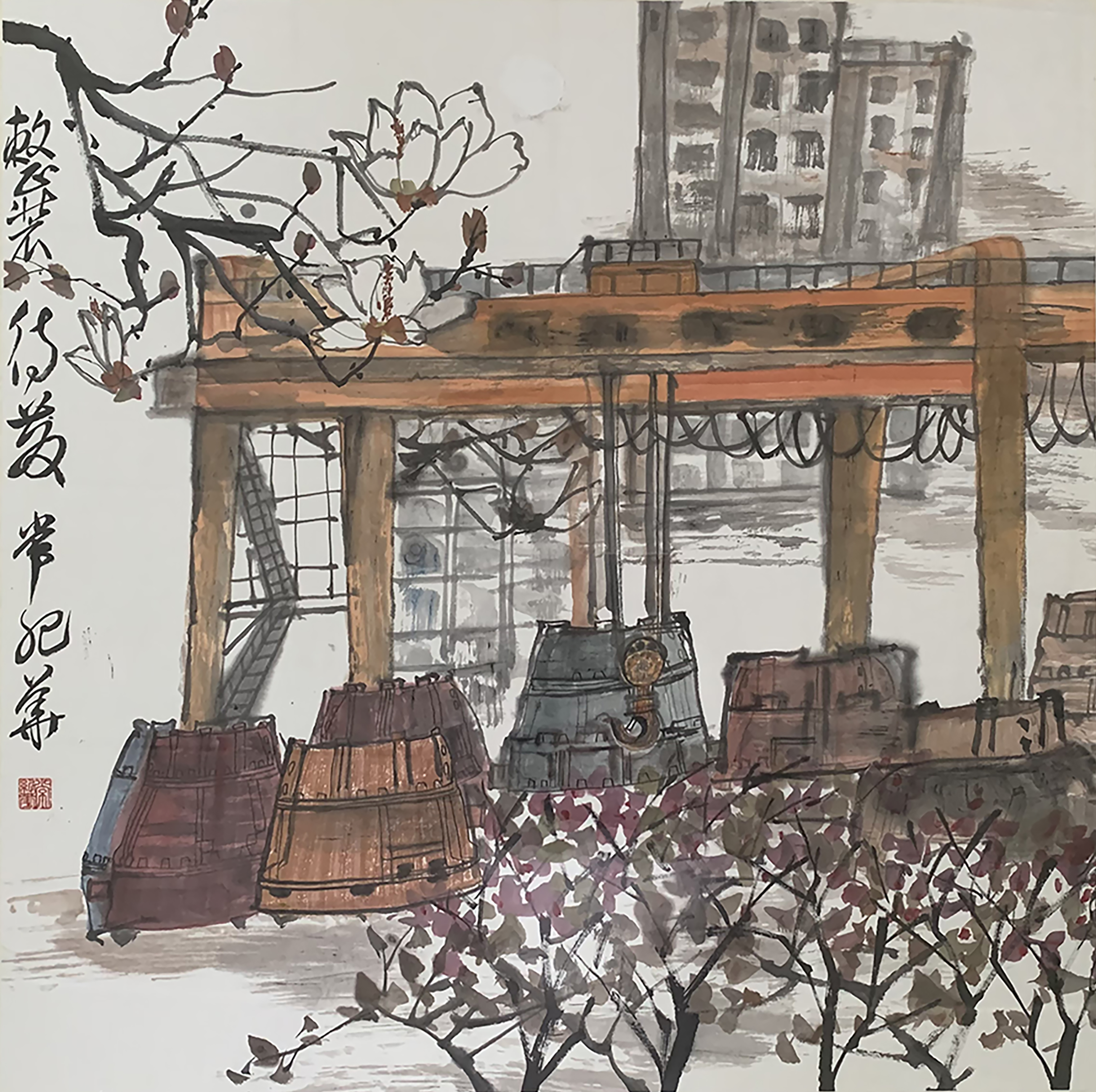 《整裝待發》常紀華 中冶寶鋼