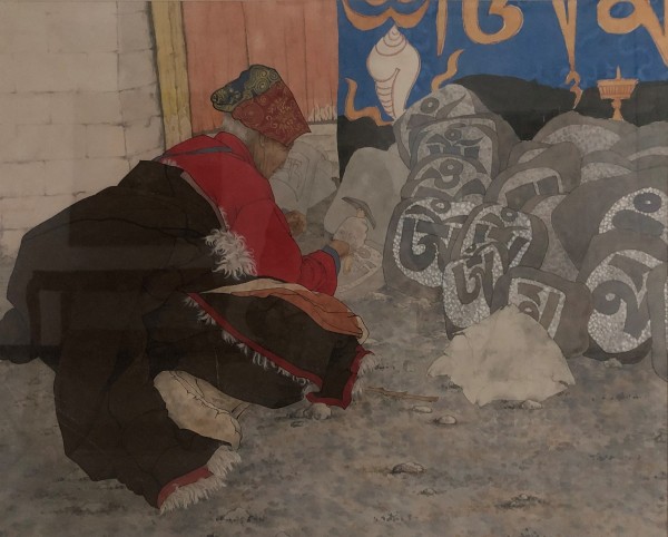 《勞動者》宋研 包鋼