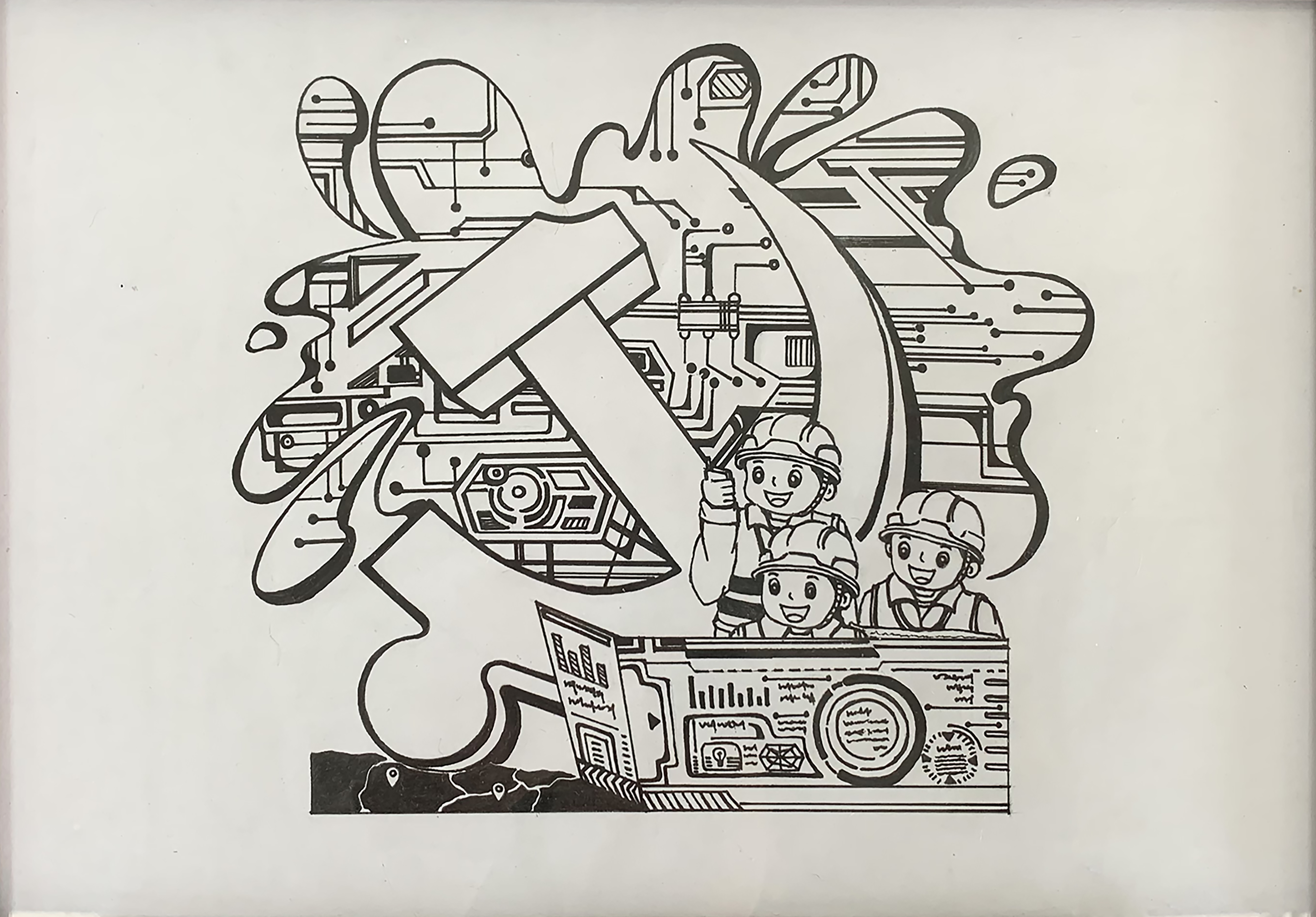 《黨建》 丁寧 中冶寶鋼