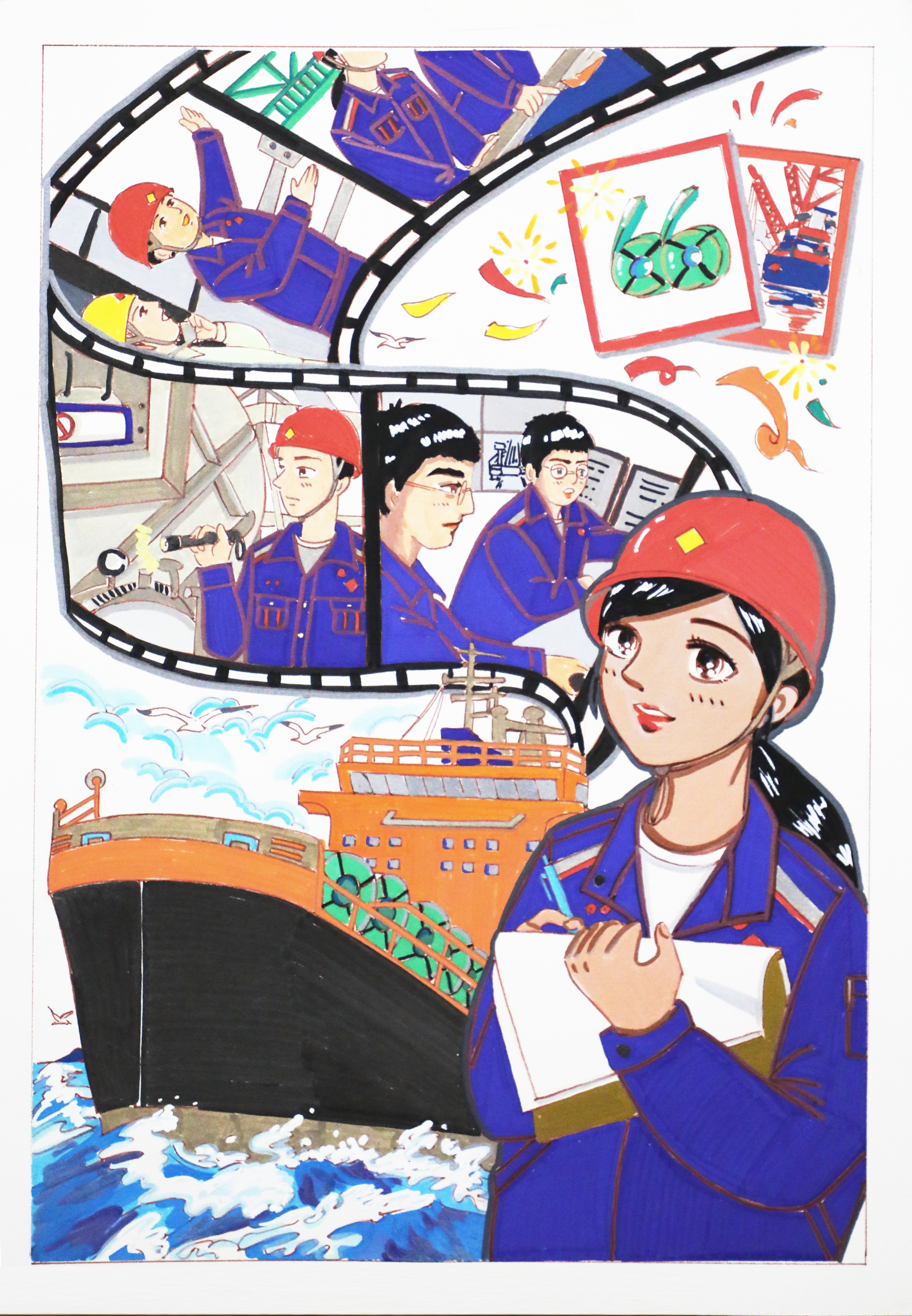 《平凡向往》 陳露 柳鋼