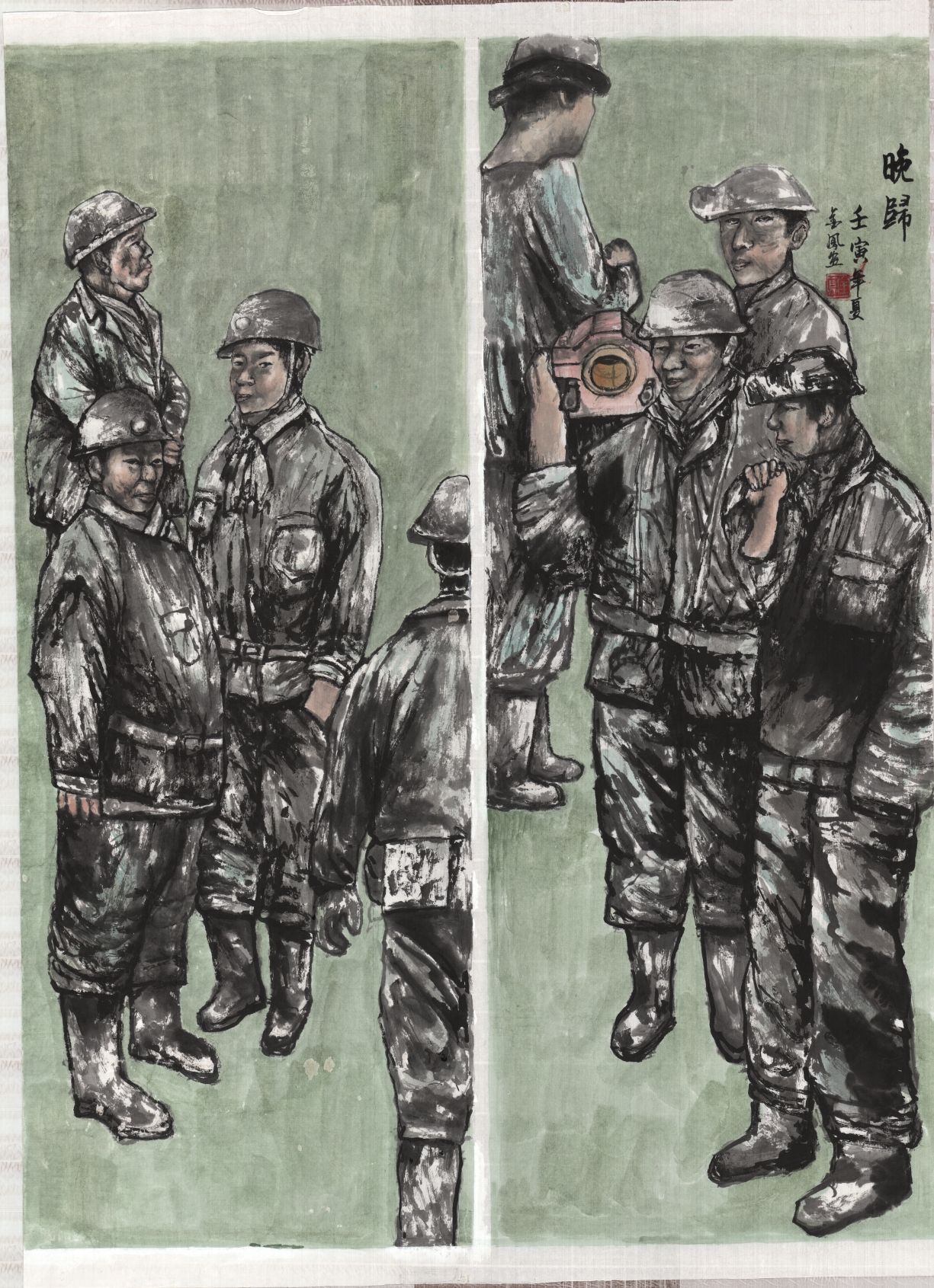 金鳳 攀鋼集團 《晚歸》