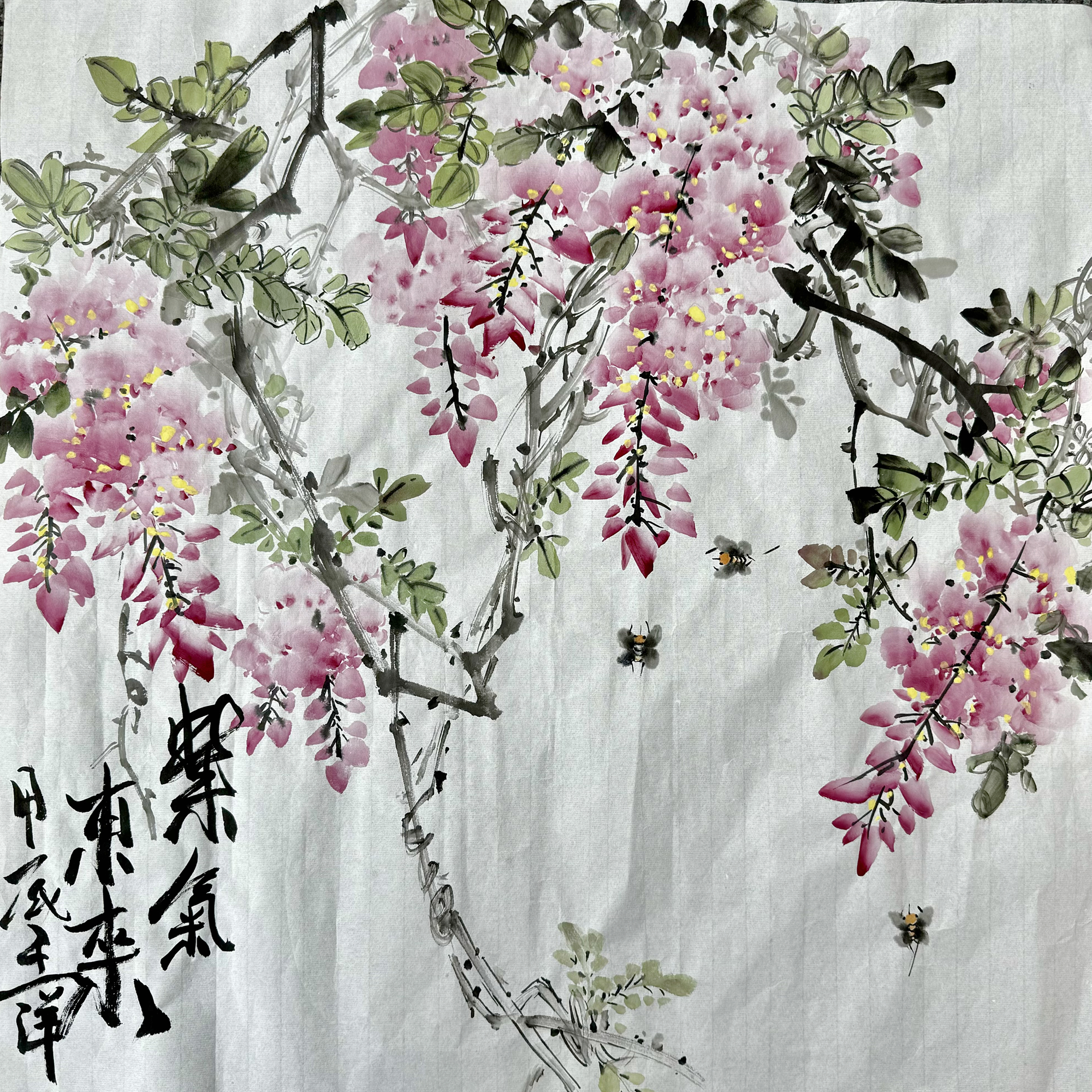 《紫氣東來》 王向陽 河鋼集團