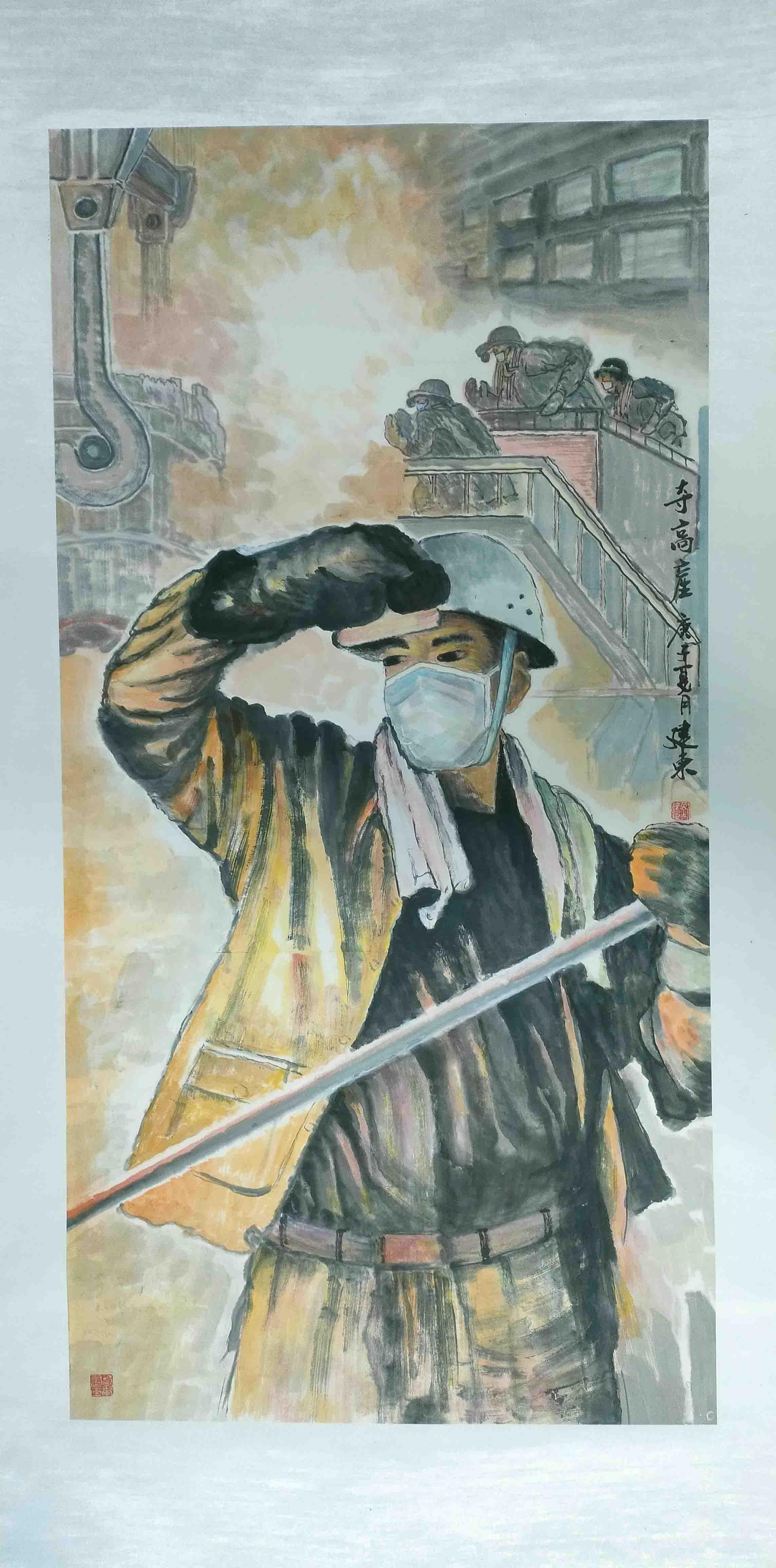 劉建東 攀鋼集團 《奪高產》13408291190