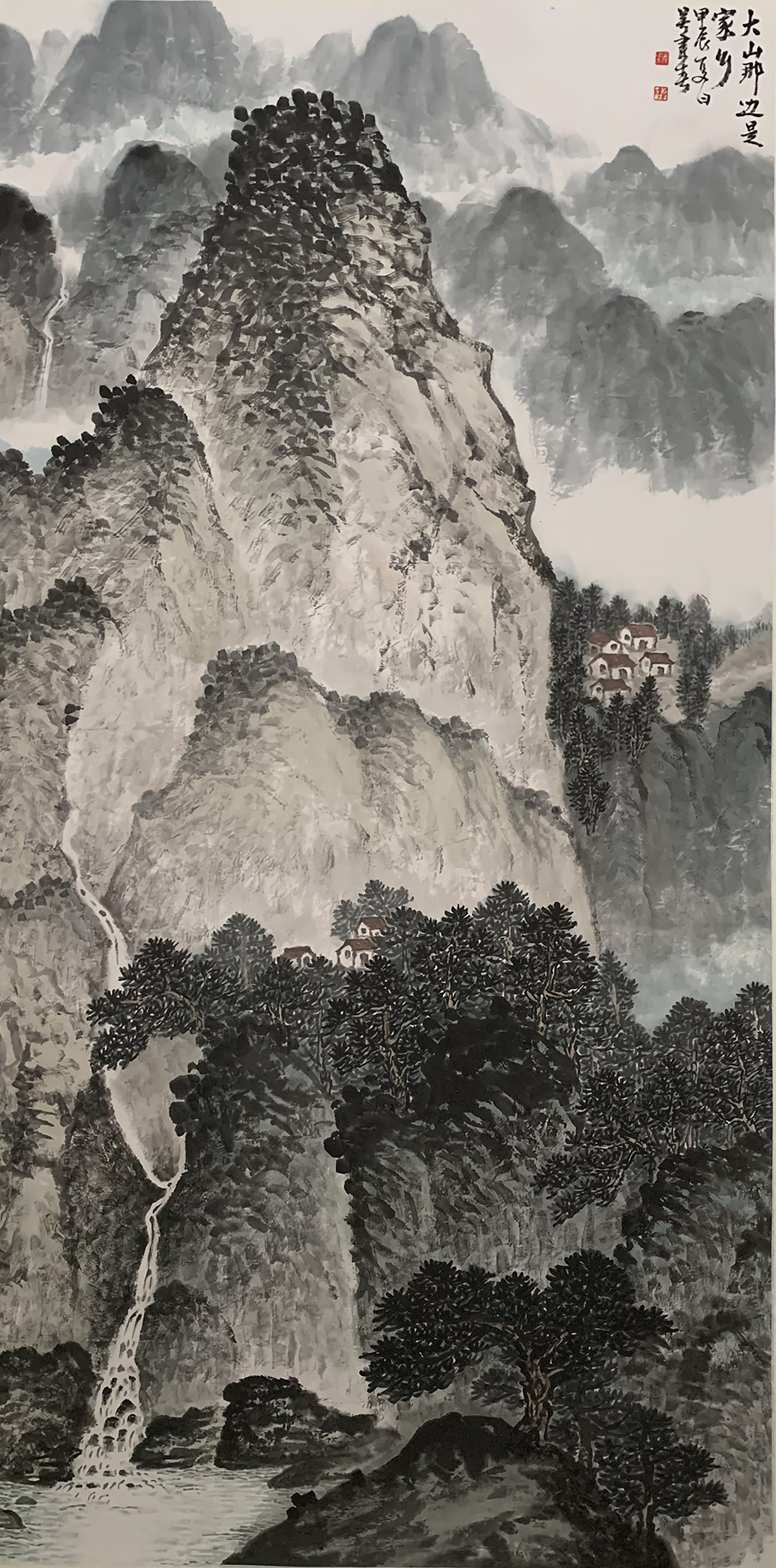 《大山那邊是家鄉》 吳建春 中冶寶鋼