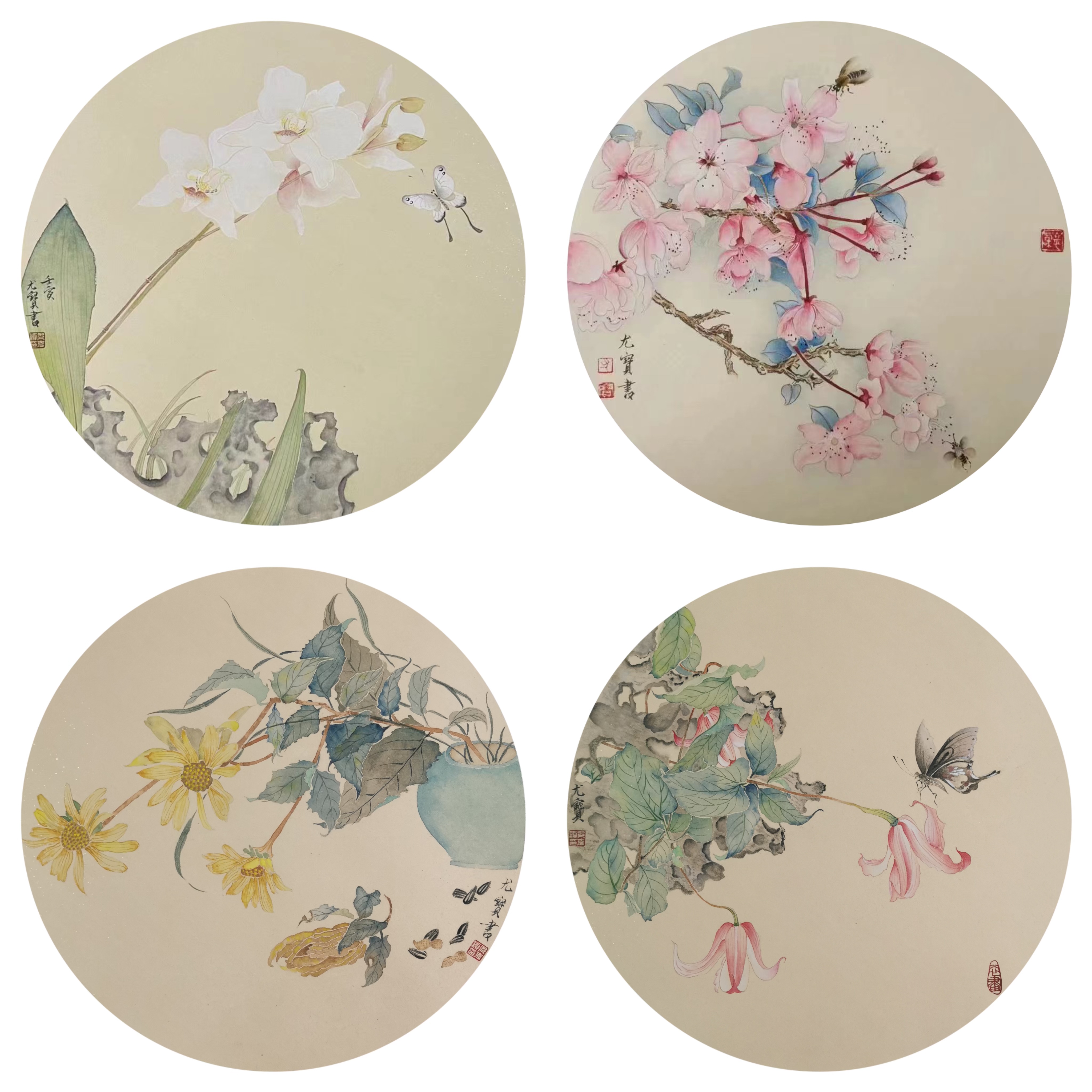 《花與蝶》 尤克穎 承德釩鈦