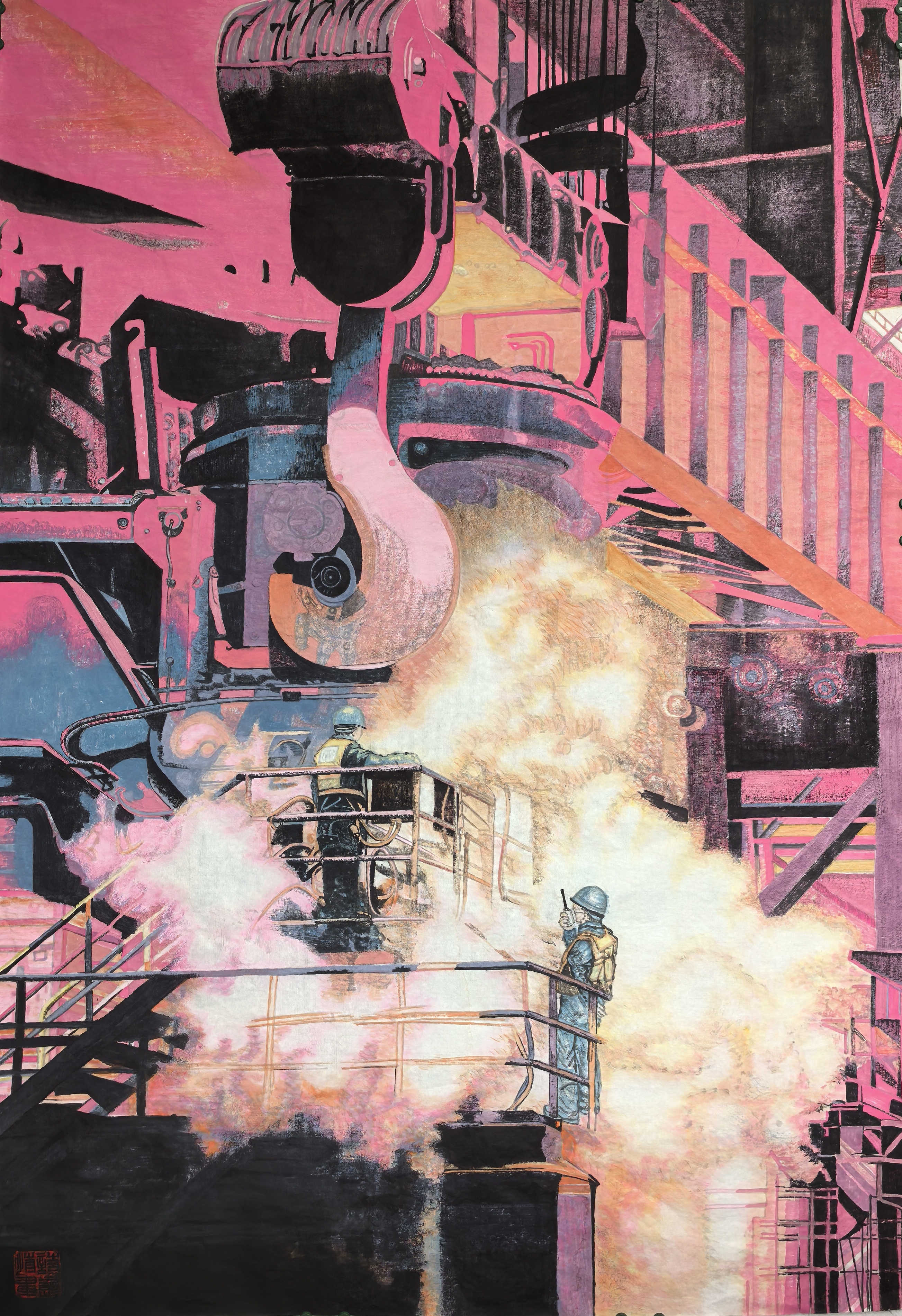 《火紅的爐台》 鄭誌超 寶武馬鋼