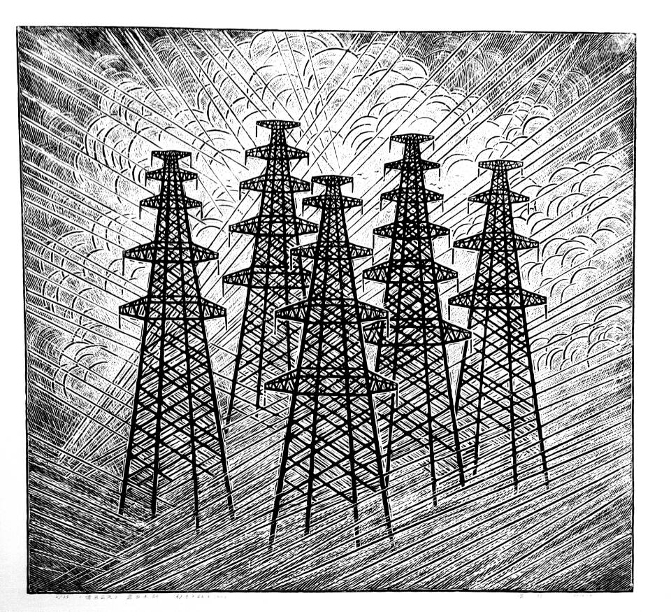 《情係藍天》 黃行 中國一冶