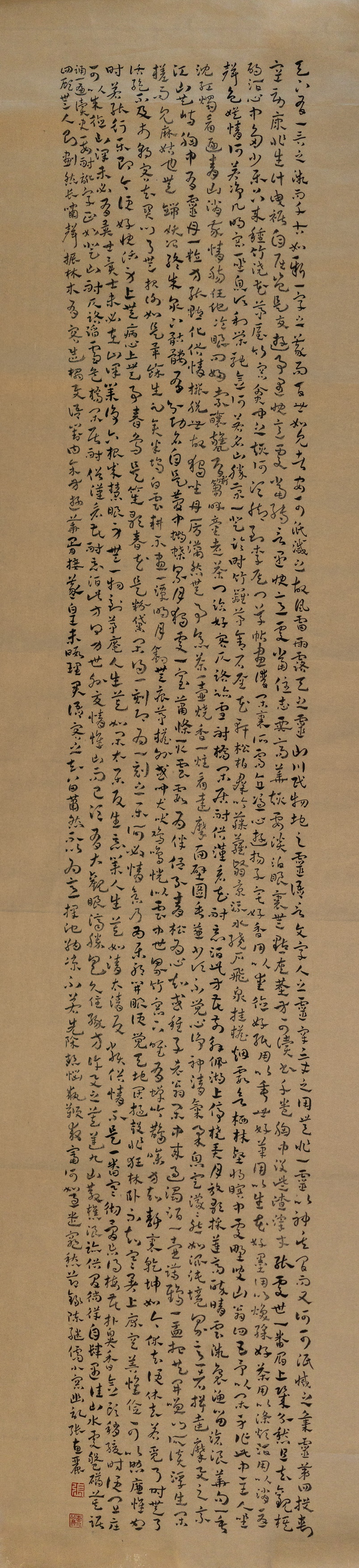 河鋼舞鋼 張惠麗 《小窗幽記》