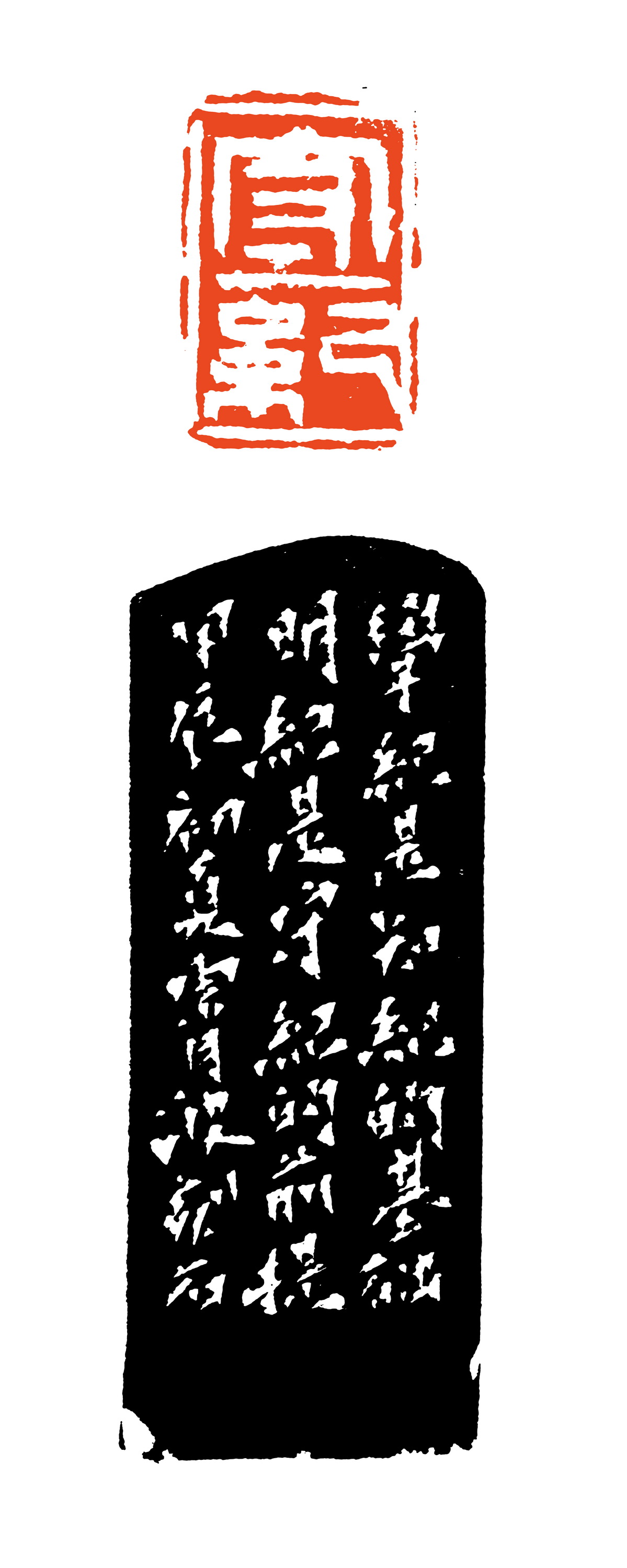 上海寶冶 毛霄波《守紀》